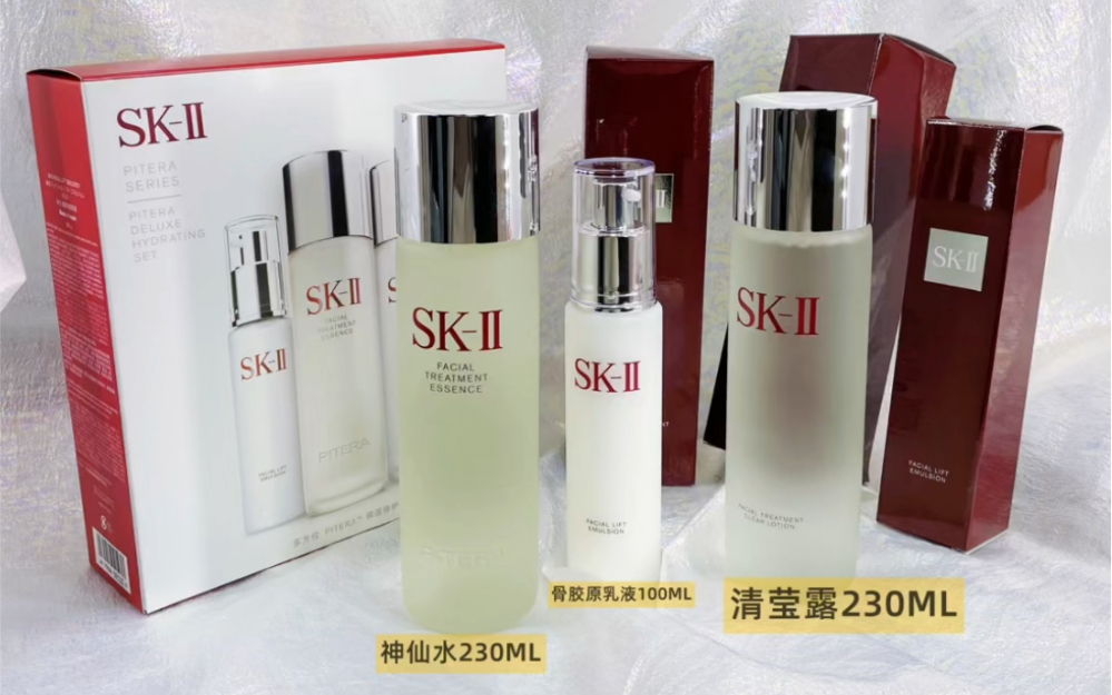 SK2 神仙水清莹露怎么区分?如何使用?哔哩哔哩bilibili