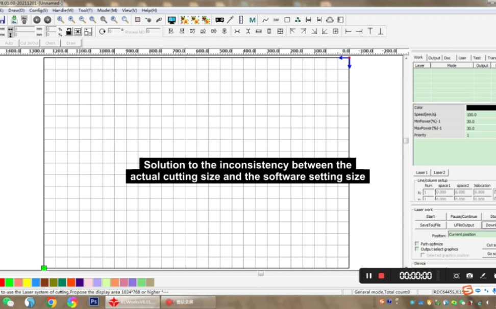 RDworks睿达软件设置激光切割尺寸与实际切割尺寸不一致的解决方案哔哩哔哩bilibili