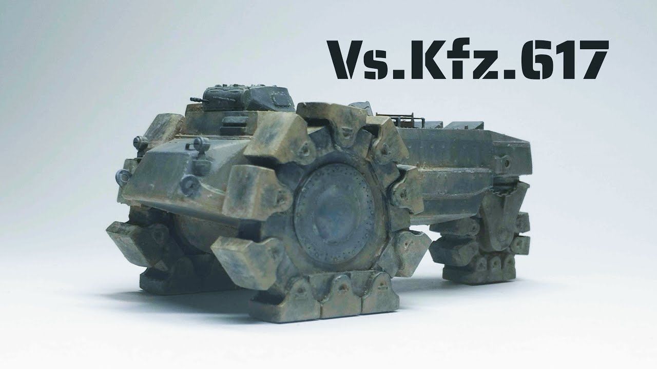 三花 1/72 二战德军扫雷器Vs.Kfz.617模型制作哔哩哔哩bilibili