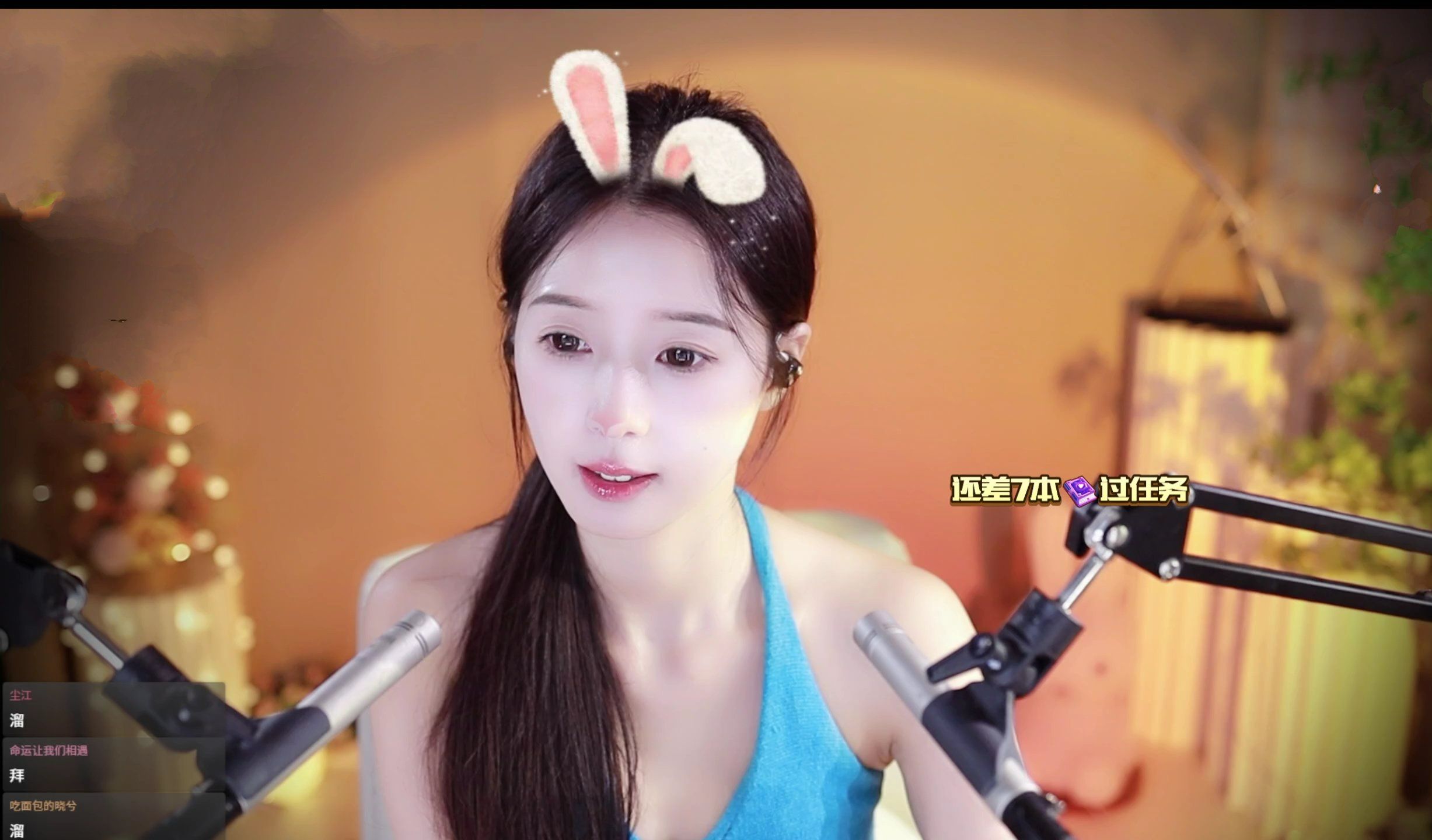 zhou qi_2024-06-25_01