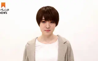 久保田梨沙 搜索结果 哔哩哔哩 Bilibili