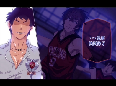 黑猴子篮球完整资源分享