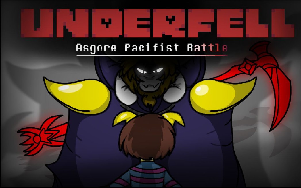 【underfell】asgore战和平线通关!