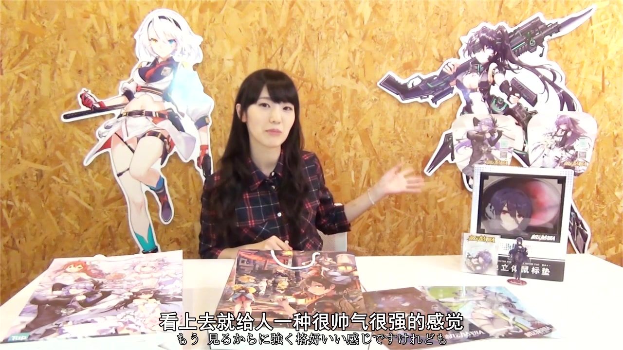 石川由依(2b小姐姐配音)声优