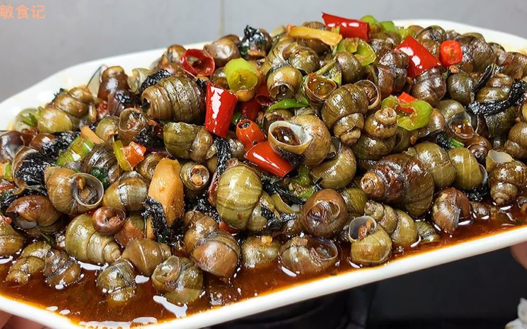 酒店大厨给我分享的辣炒田螺做法,口感麻辣鲜嫩无腥味,一看就会