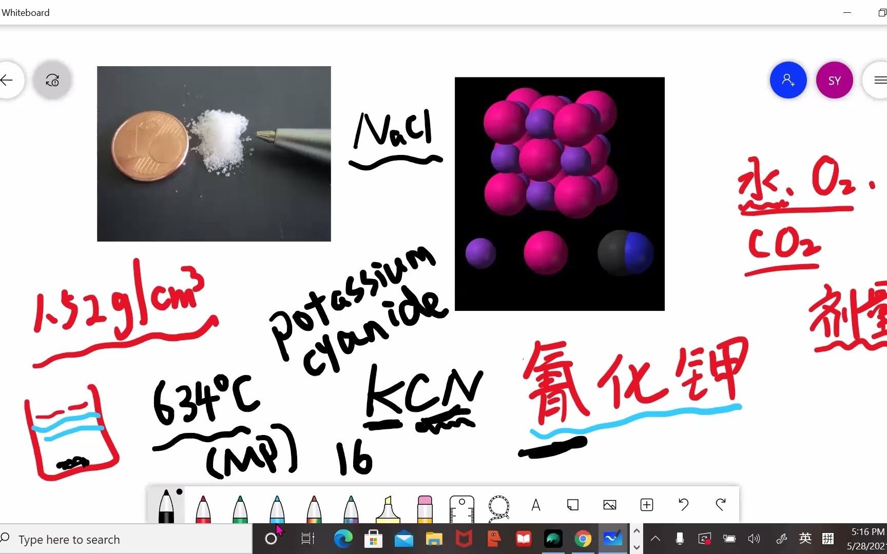 [图]每日毒物之氰化钾 （ everyday chemicals-----potassium cyanide)