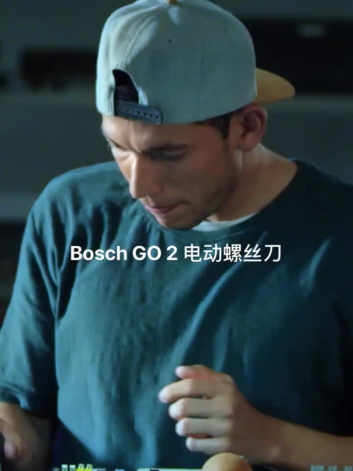 博世BOSCH GO 2电动螺丝刀迷你充电式起子机哔哩哔哩bilibili