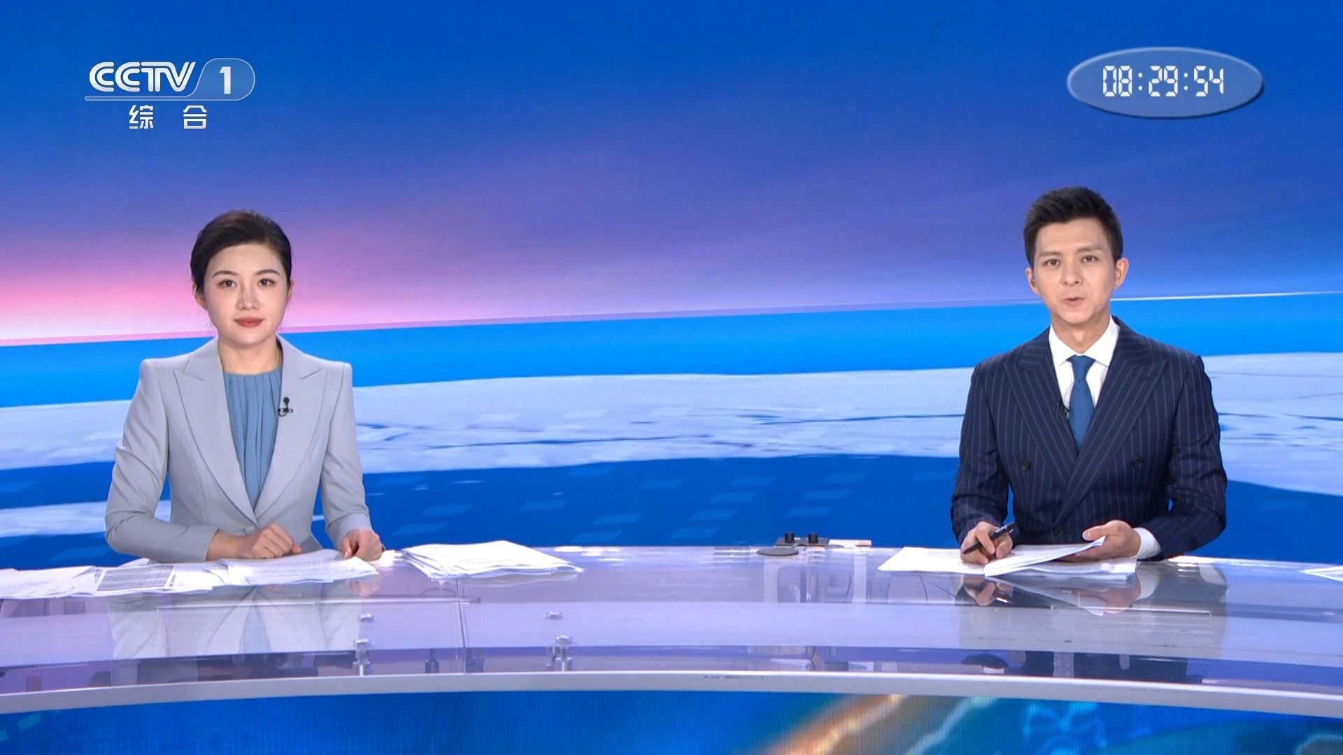 王言:祝您新的一天元气满满