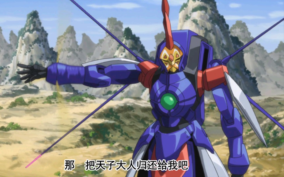 叛逆的鲁鲁修:黎星刻の神虎篇!"跟我一样的智略和朱雀级的武勇!