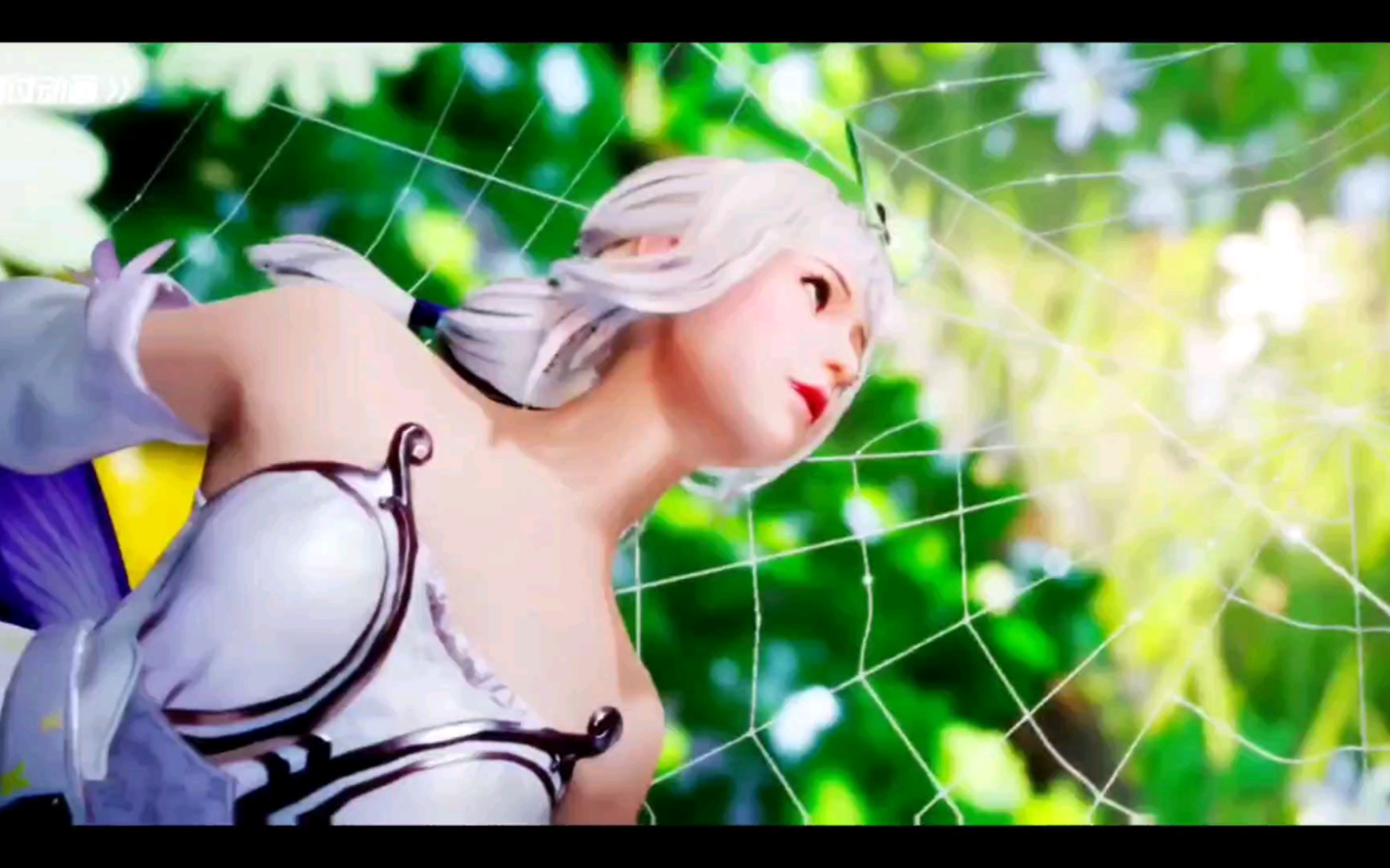 【和平精英】绿野仙踪