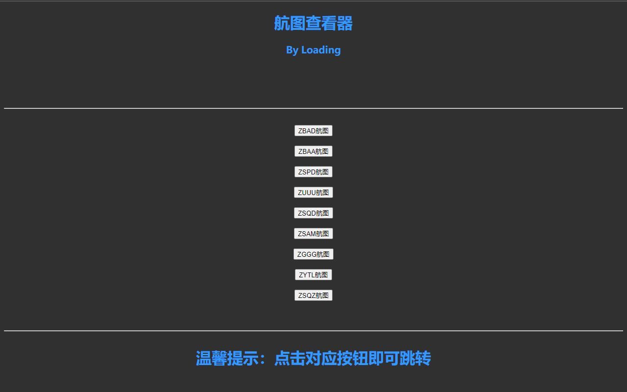 [html]如何将PDF整合到一个html上快速访问哔哩哔哩bilibili