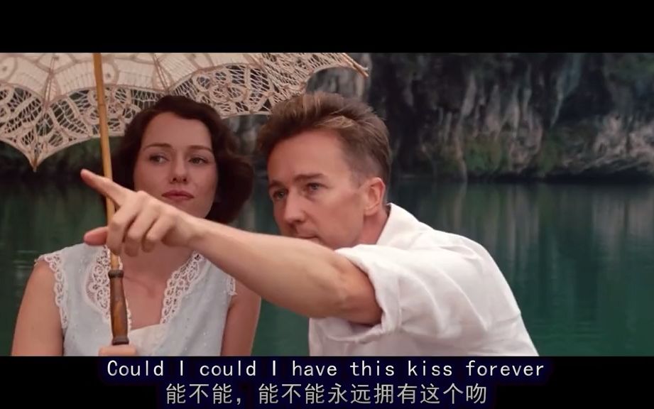 [图]七夕专属《Could I Have This Kiss Forever》，祝有情人终成眷属