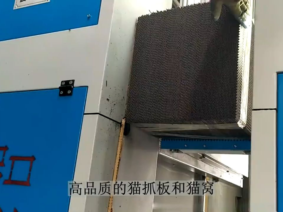 徐州貓抓板機器 振動刀異形切割機講解