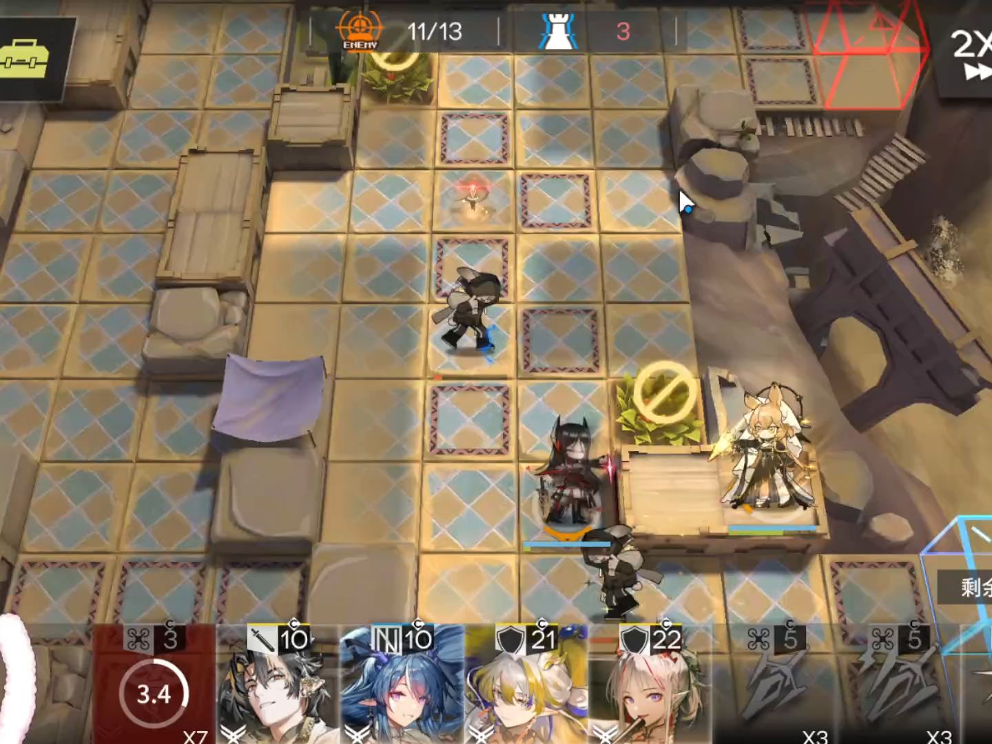 防守偷赤金事件,伊内丝 多萝西