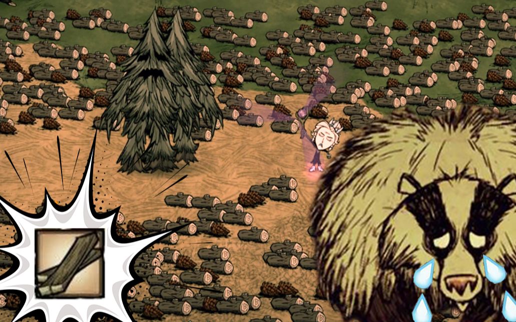 【饥荒百科】联机版 伐木技巧合计 让砍树不出树人