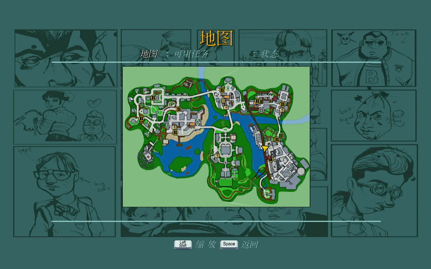 恶霸鲁尼和孤岛惊魂5