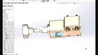 溢流阀在节流调速回路中的应用研究(说明书+CAD+三维建模）