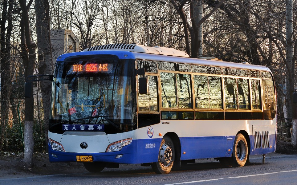 【pov-129】[骏马西极 顺义西端]北京公交顺26路全