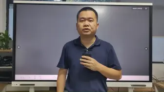 Download Video: 光伏并网柜长啥样？电网公司电能表怎样采集电压电流和功率？