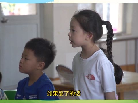 幼儿园优质公开课大班安全领域《着火了怎么办》教学视频#幼儿园优质公开课 #幼儿园 #幼儿园大班哔哩哔哩bilibili