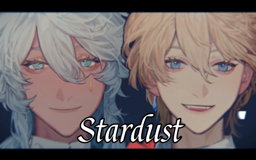 [图]【罗伊Roi/塔克Tako】Stardust 我们不散不见 1108KTV合唱版