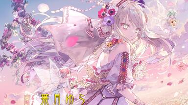 葉月ゆら】Shadows ～影色妖精絵本～-トリスタンと従士とイゾルデと