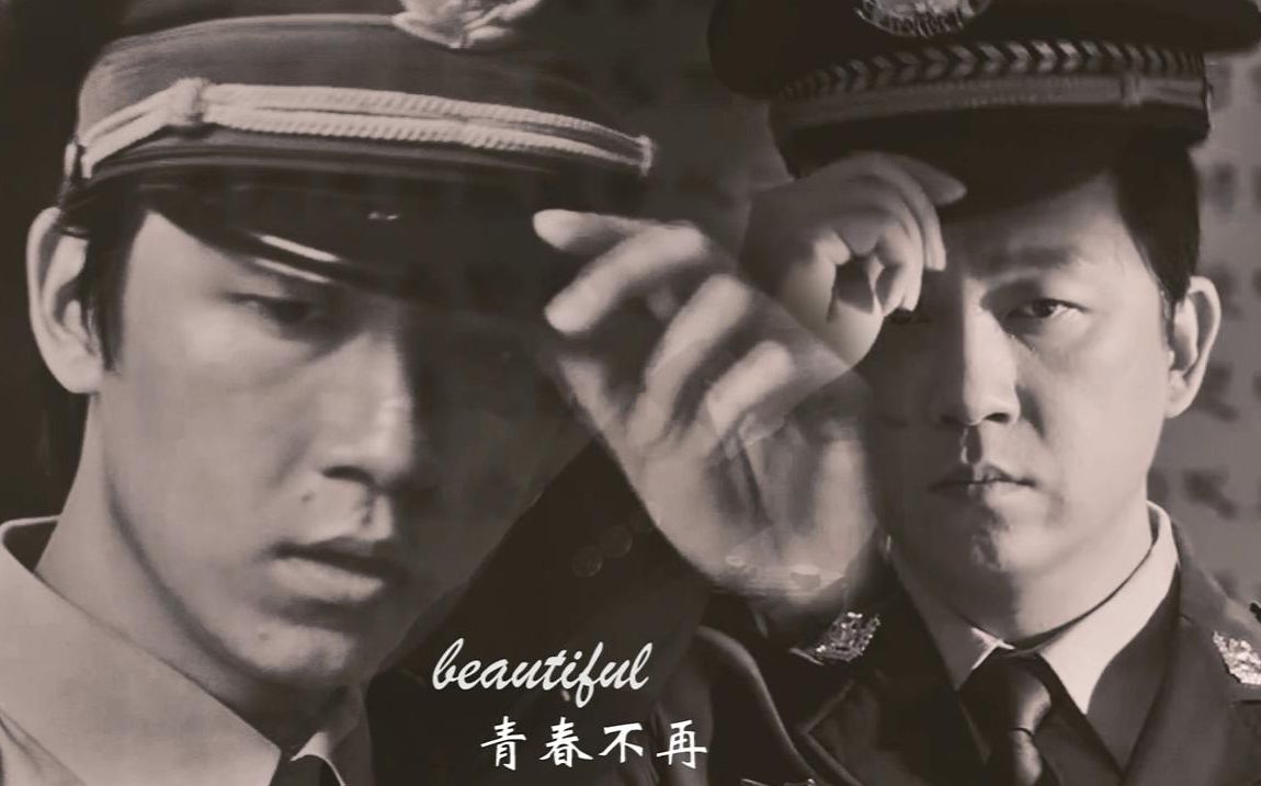 【国产/欧美】混剪Young and Beautiful哔哩哔哩bilibili