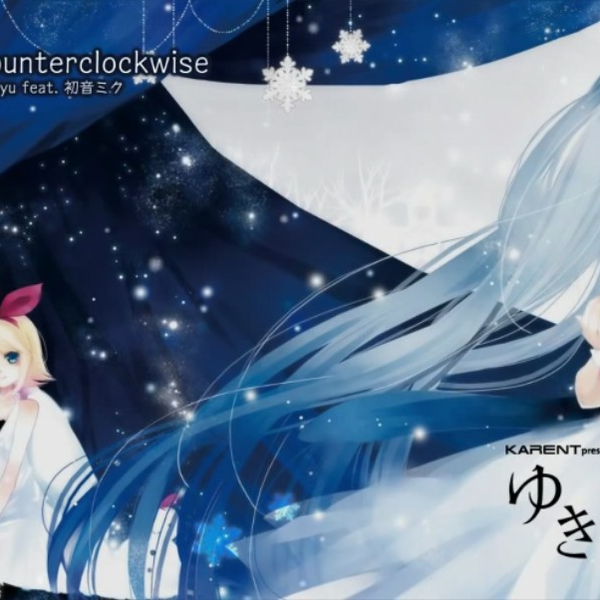 【新品未開封】KARENT presents ゆきのねいろ feat.初音ミク maxresdefault.jpg?sqp=-