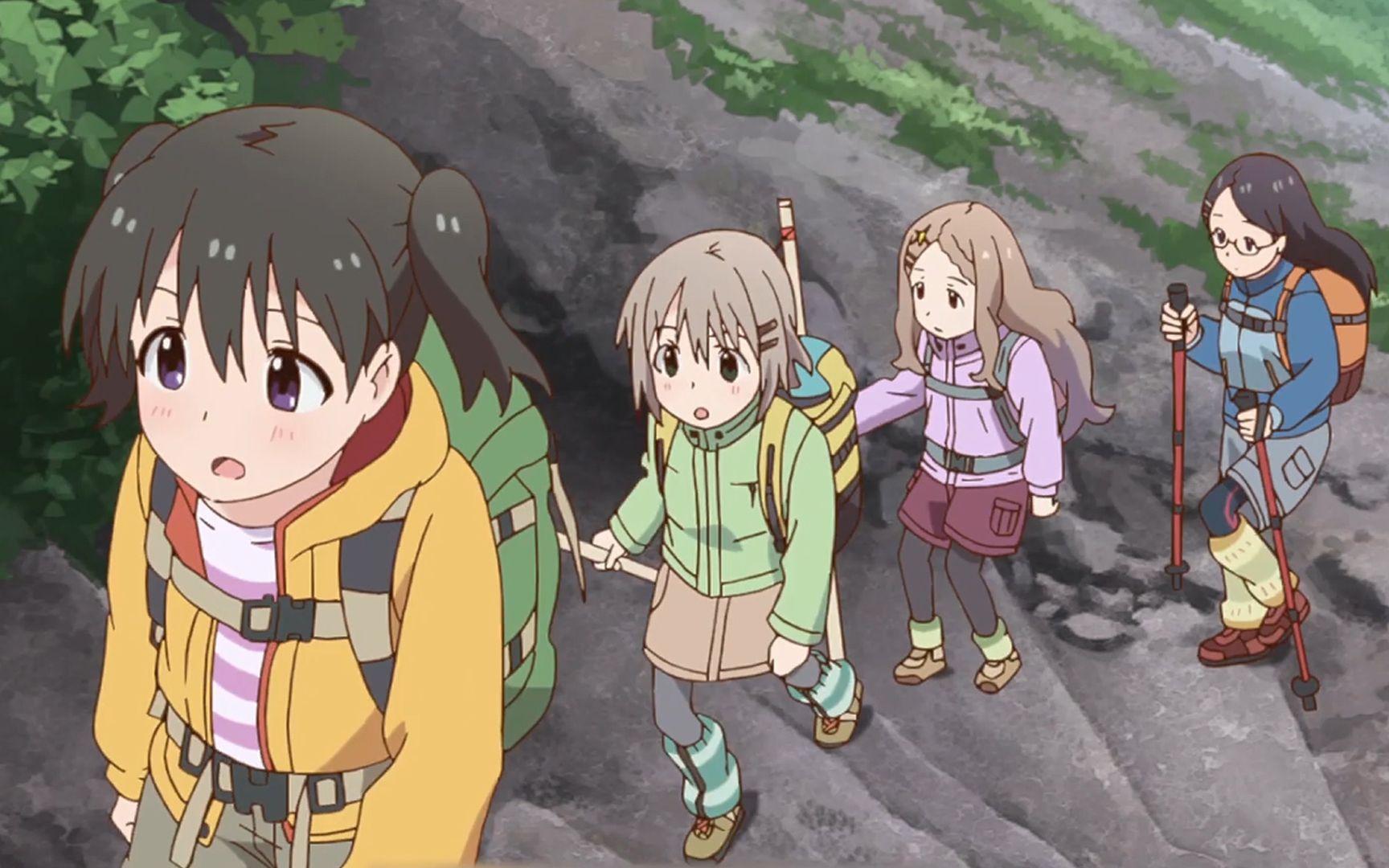 前进吧登山少女 B站