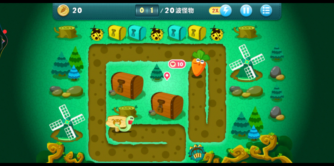 保卫萝卜终极挑战第19关