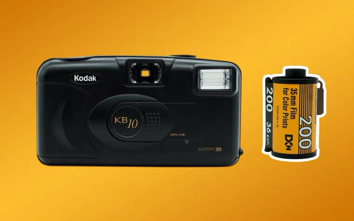 【银盐药局】柯达kb10教程