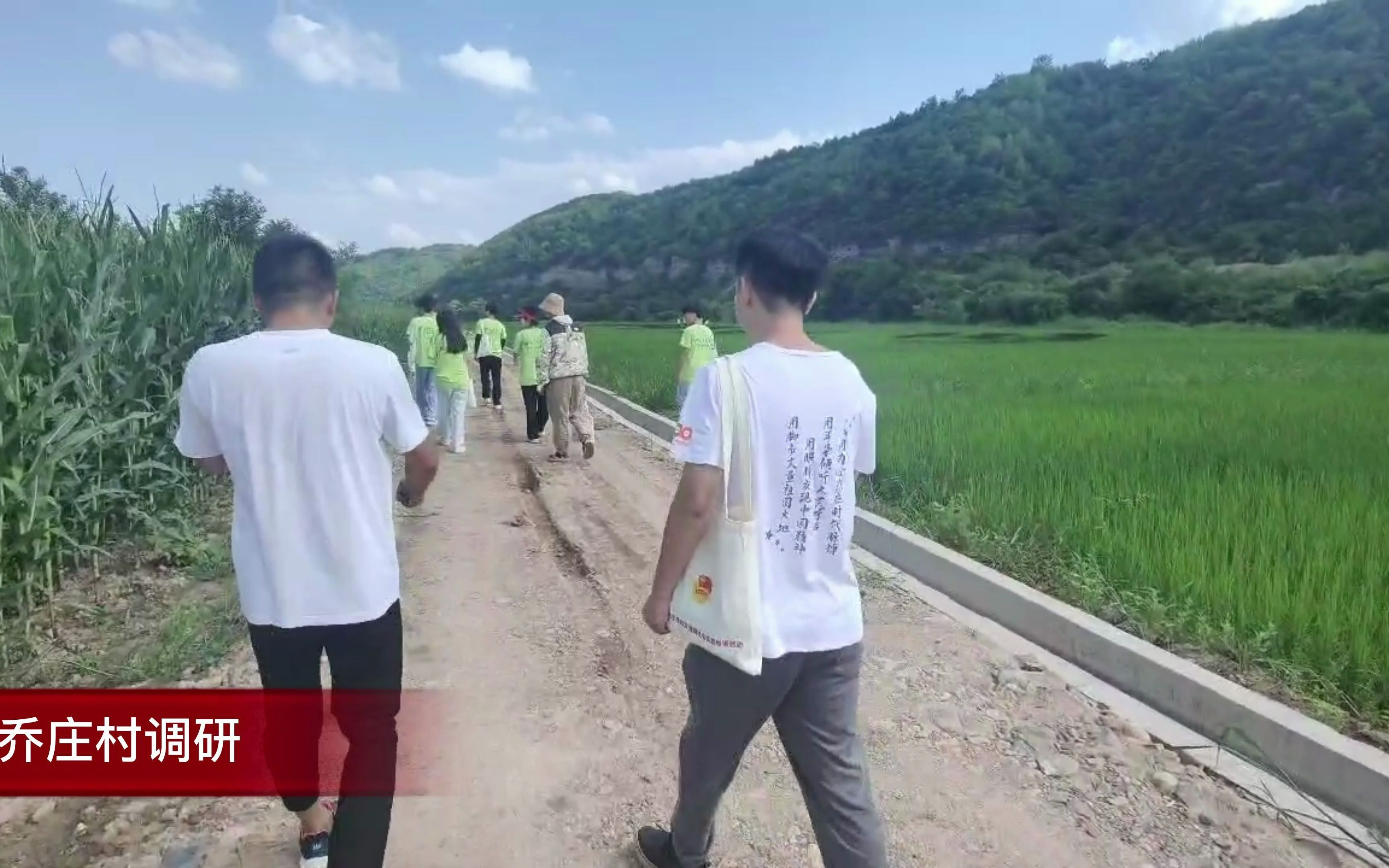 中国矿业大学“弘扬延安精神,追寻青春足迹”团中央专项实践团在延安马坊村、乔庄村、毛泽东雪地讲话旧址学习延安革命精神,参加“当在延安的十三年...