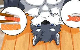 Download Video: 【furry】你还记得往身上放食材的那种play吗