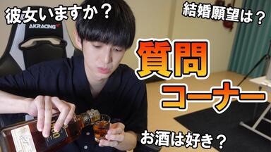 本郷奏多　漫画遊戯者達の夜　漫画クリアファイル 本郷奏多 漫画遊戯者達の夜 漫画クリアファイル 本郷奏多漫画