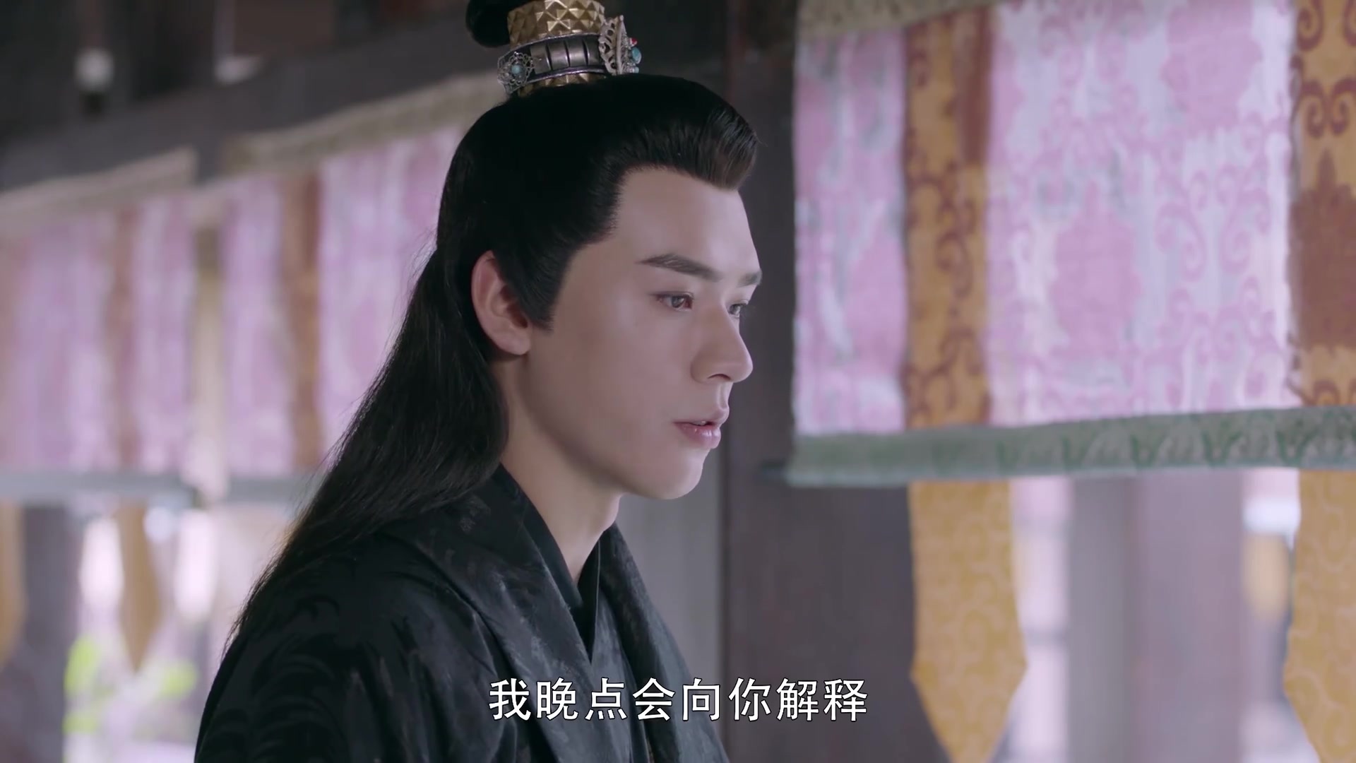 【龚俊】《绝世千金》钟无寐线81-故意疏远王妃
