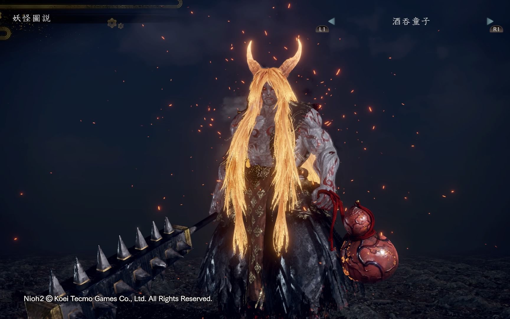 仁王2 一周目太刀开荒boss战 酒吞童子(有点肉) 刀称一流人一流,人称