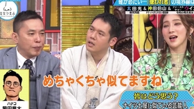 お願い ランキング 哔哩哔哩 つロ干杯 Bilibili お願い ランキング 哔哩哔哩 つロ干杯 Bilibili