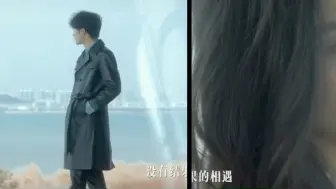 Download Video: 《被我弄丢两次的王斤斤》——超级超级超级超级期待上映，坐等上映。