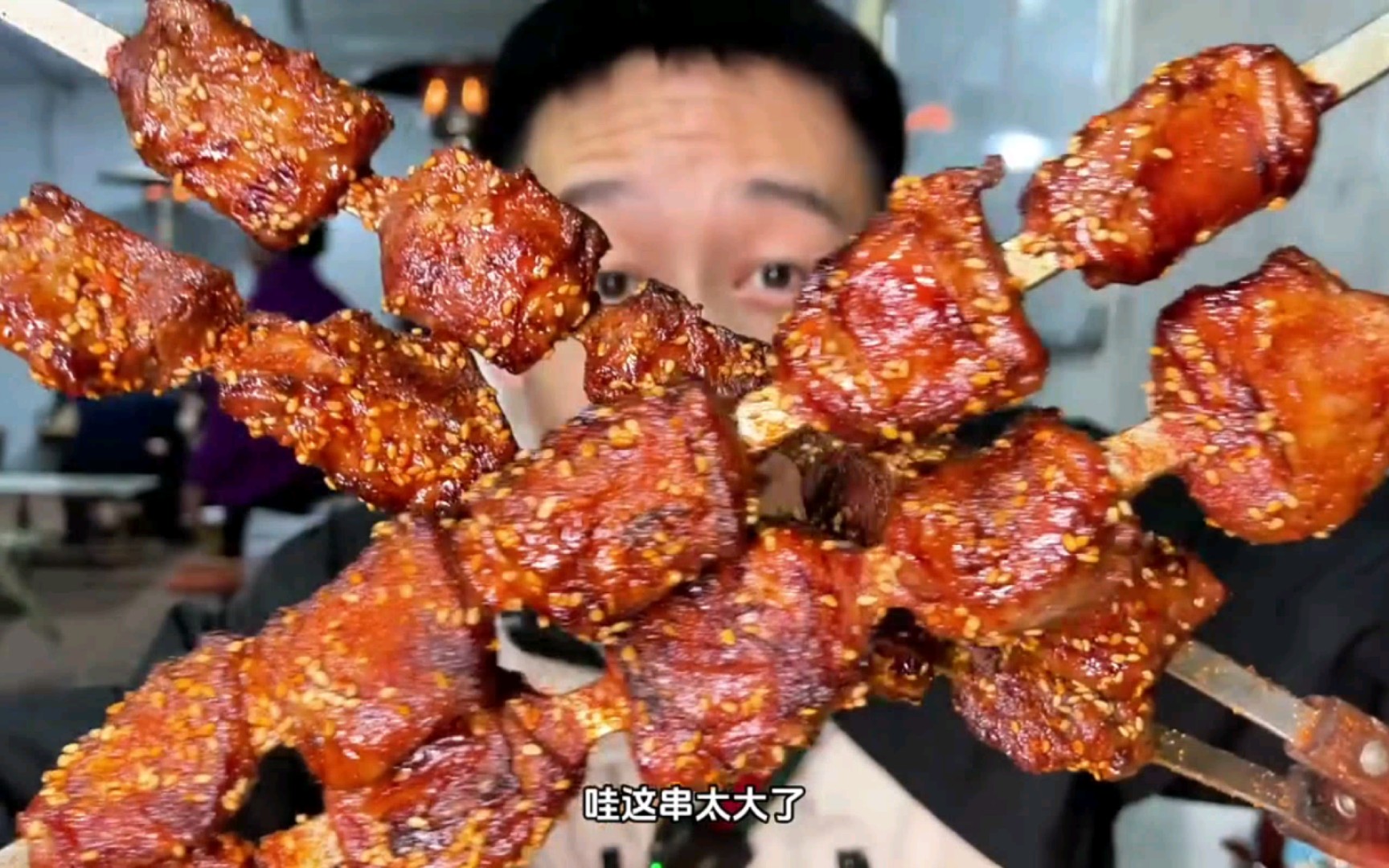 东北大油边- 来到东北怎么能不整上一口大油边呢～02#东北0202