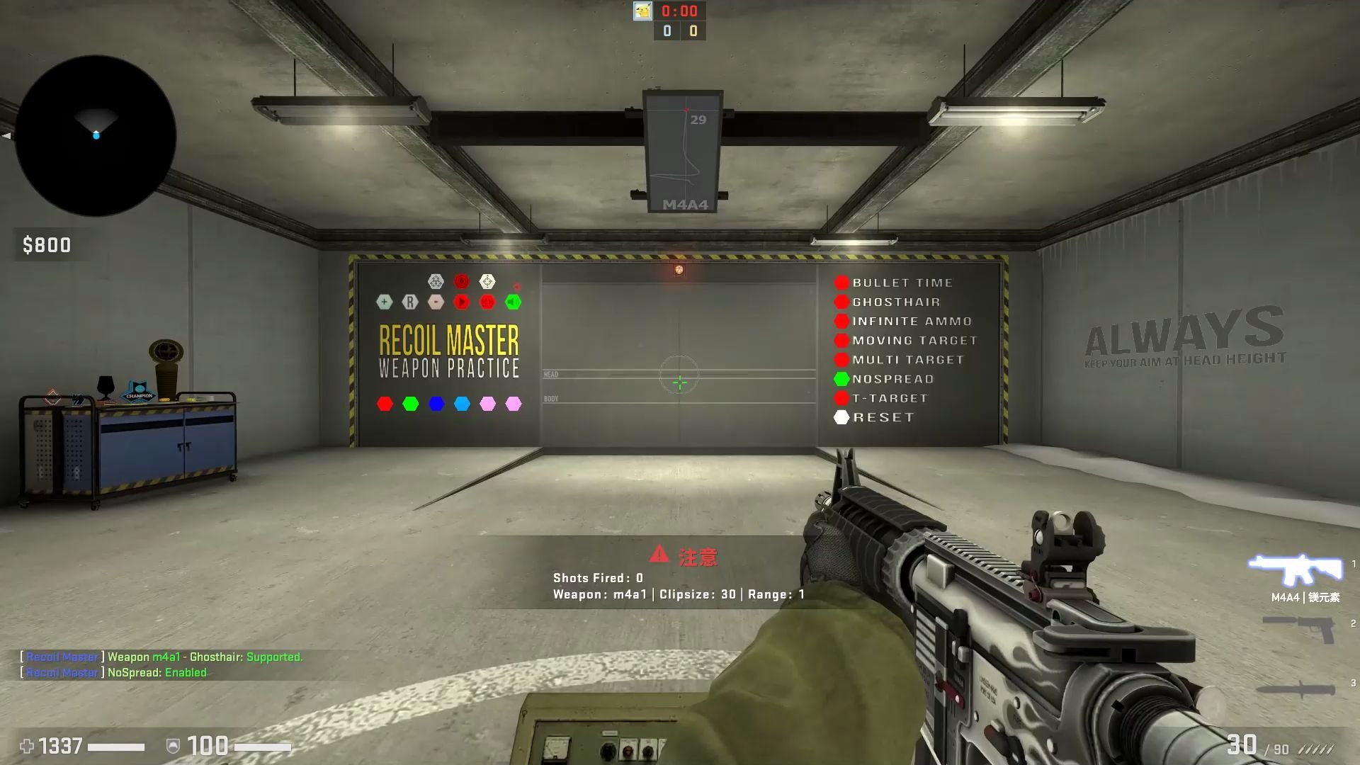 csgo常用武器压枪