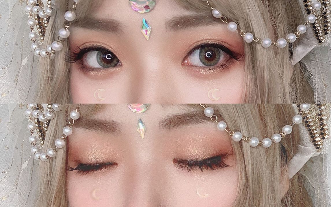 可盐可甜万用花嫁lolita眼妆