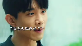 父母看到儿子被霸凌的视频打发雷霆，最后提刀冲向了霸凌者！