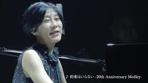 坂本真綾周年記念live Follow Me Atさいたまスーパーアリーナ Blu Ray Dvdダイジェスト映像 哔哩哔哩