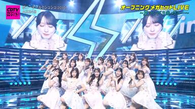 久保史緒里小坂菜緒】2023.08.23「Seventeen夏の学園祭2023」_哔哩哔哩