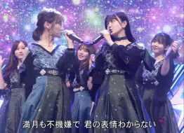 Download Video: 【极致4K】全部 梦のまま   好听的歌曲、华丽的舞台、动人的女孩、最后的同台