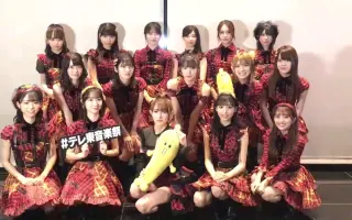 后藤由依良 哔哩哔哩 Bilibili