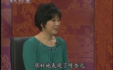 [图]【汉剧】李青：二度梅（重台别）