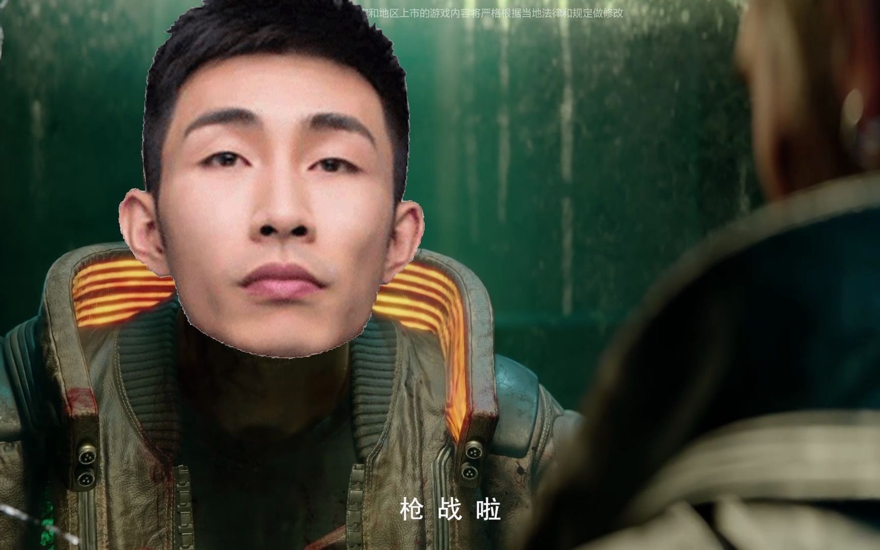 赛博朋克2077寅子亲身体验我要把不夜城烧成会