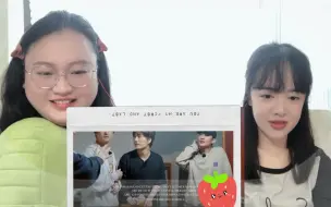 Download Video: 快乐再出发第二期加更版~~reaction  经费超支~~爆笑借钱