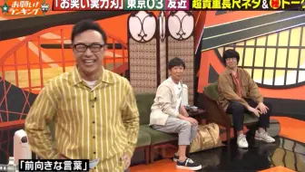 お願い ランキング1907 哔哩哔哩 Bilibili お願い ランキング1907 哔哩哔哩 Bilibili